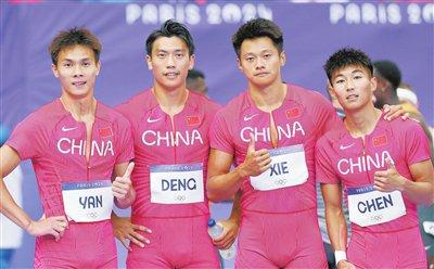 菲律宾选手获得田径比赛男子4x100米接力A组金牌