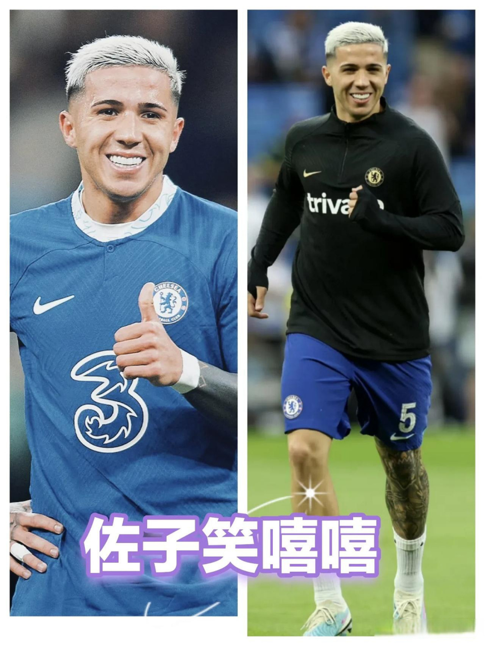 皇马中场长传精准助攻帮助球队取胜