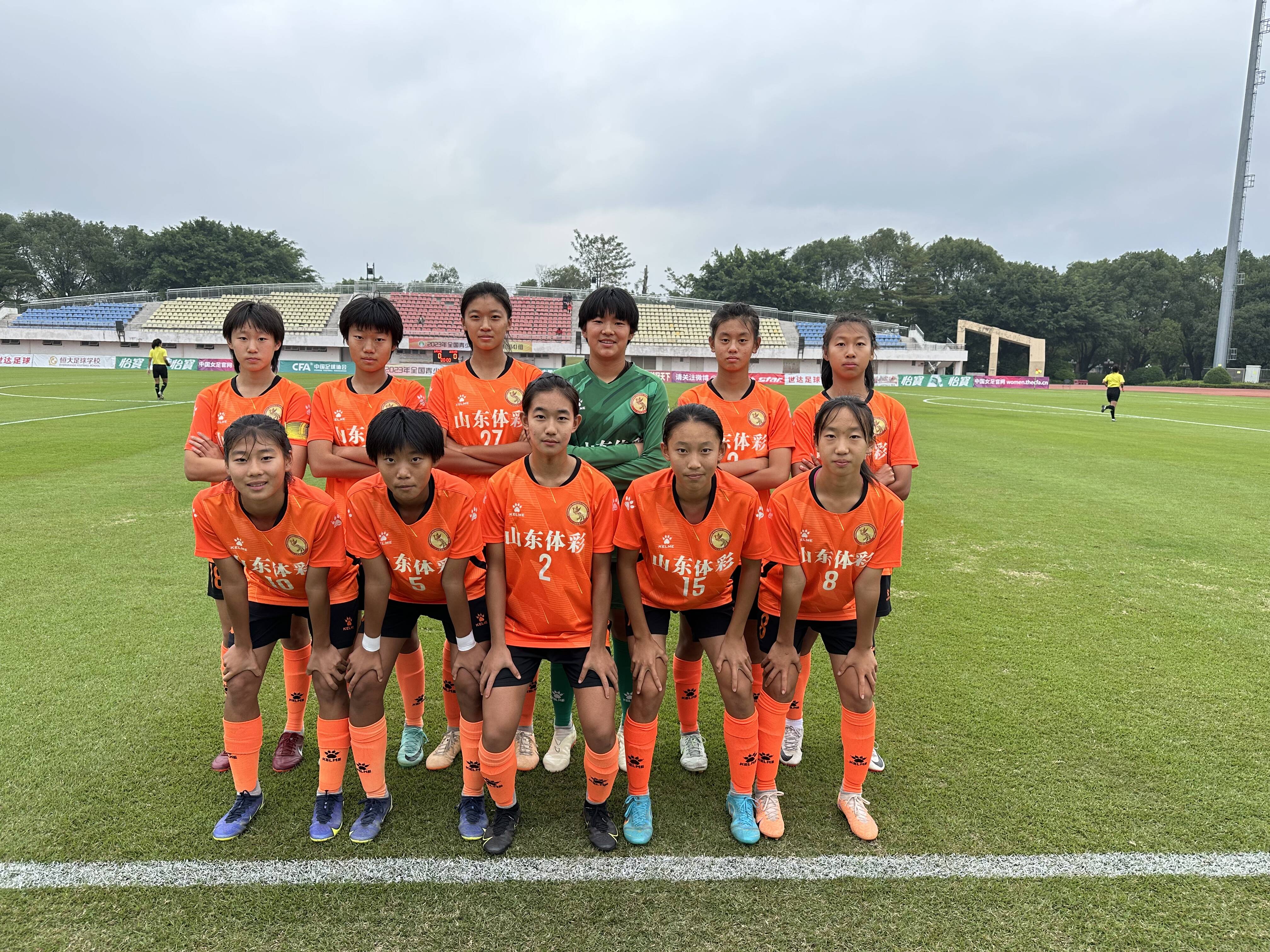 女子足球锦标赛，中国队荣耀回归
