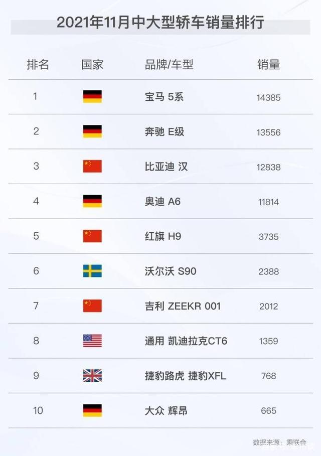 突破重围,埃瓦尔扭转劣势取得胜利 突破重围,埃瓦尔扭转劣势取得胜利