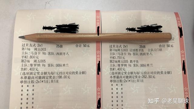 斯图加特主力后卫遭遇重伤，影响积分排名
