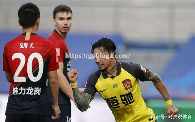 恒大终结不败神话，中超上海德比硬仗取得关键胜利