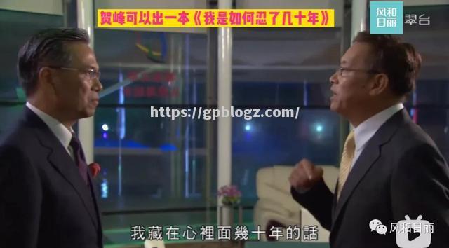 敏同餐队摩羯让台观众尝胜利滋味提前观看季后赛前瞻