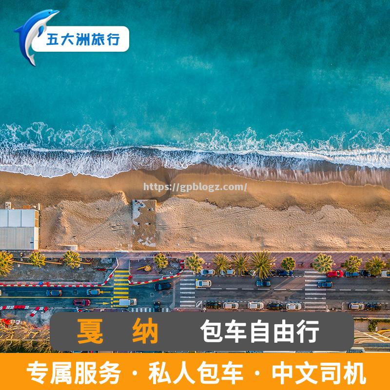 里昂客场挫败波尔多，赢得关键三分