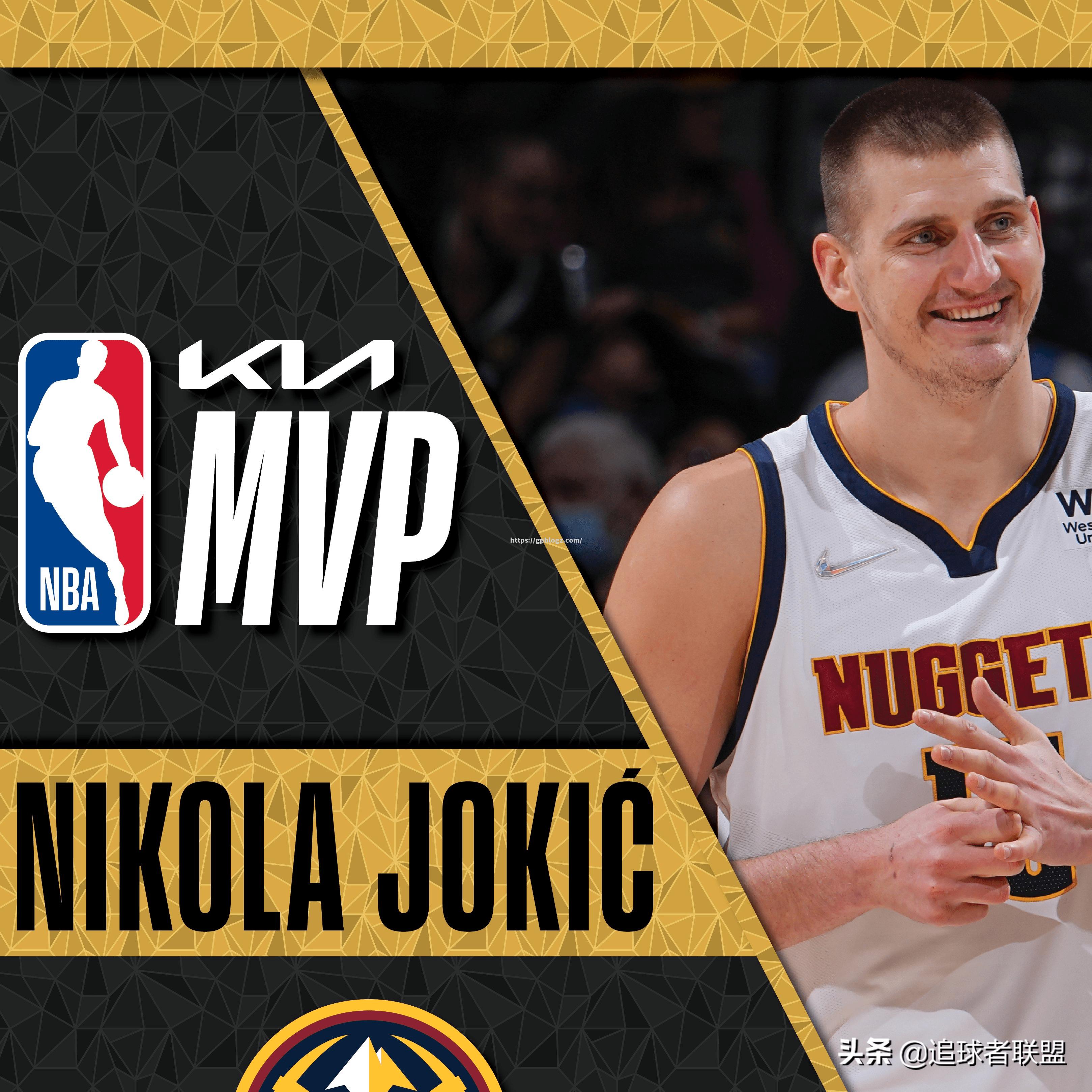 美国足球联赛明星获选为年度MVP