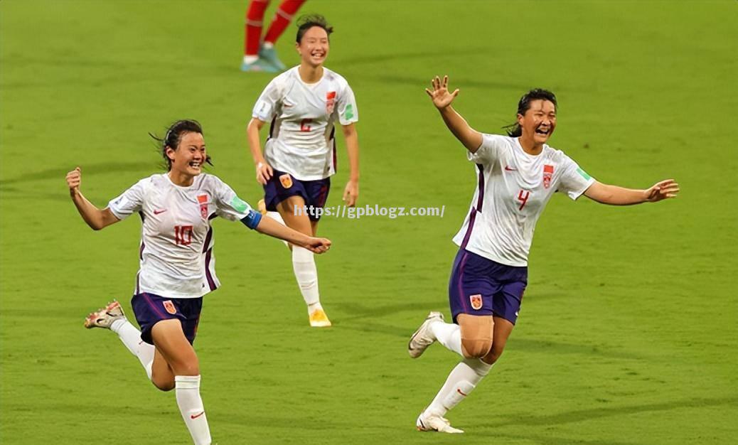 国内女足选手在赛场上大放异彩