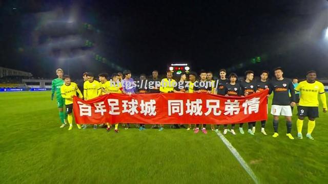 中超传奇球星回归,激情之战令人期待 中超传奇球星回归,激情之战令人期待