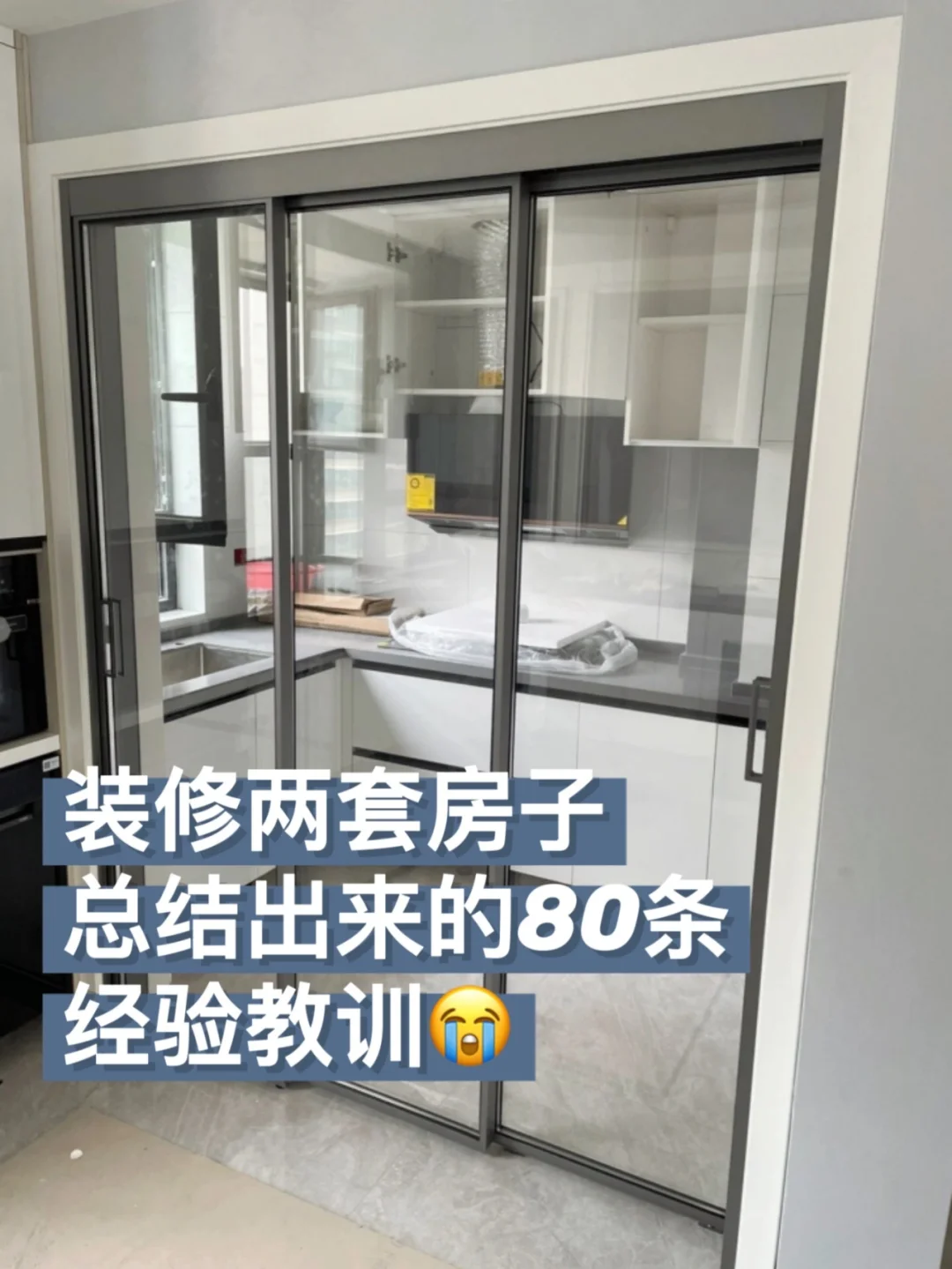 斯洛文尼亚遭受滑铁卢，需总结教训及时调整