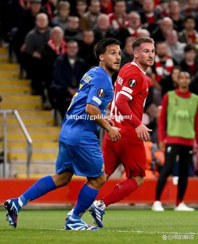 利物浦击败对手，晋级前路更宽