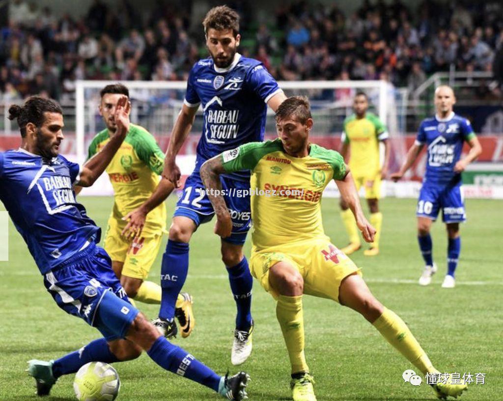 南特将面对尼姆,全力保卫主场荣誉 南特将面对尼姆,全力保卫主场荣誉