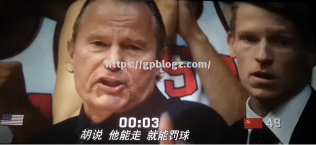 甘肃队绝杀晋级，史诗级胜利震撼全场