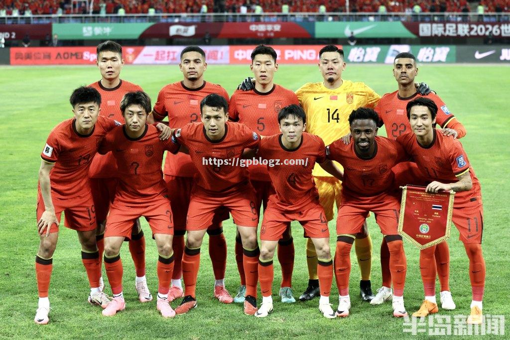 广州富力主场战平江苏苏宁，积分排名略有下滑