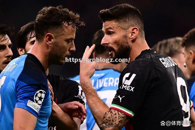 AC米兰客场逼平那不勒斯，稳坐榜首宝座