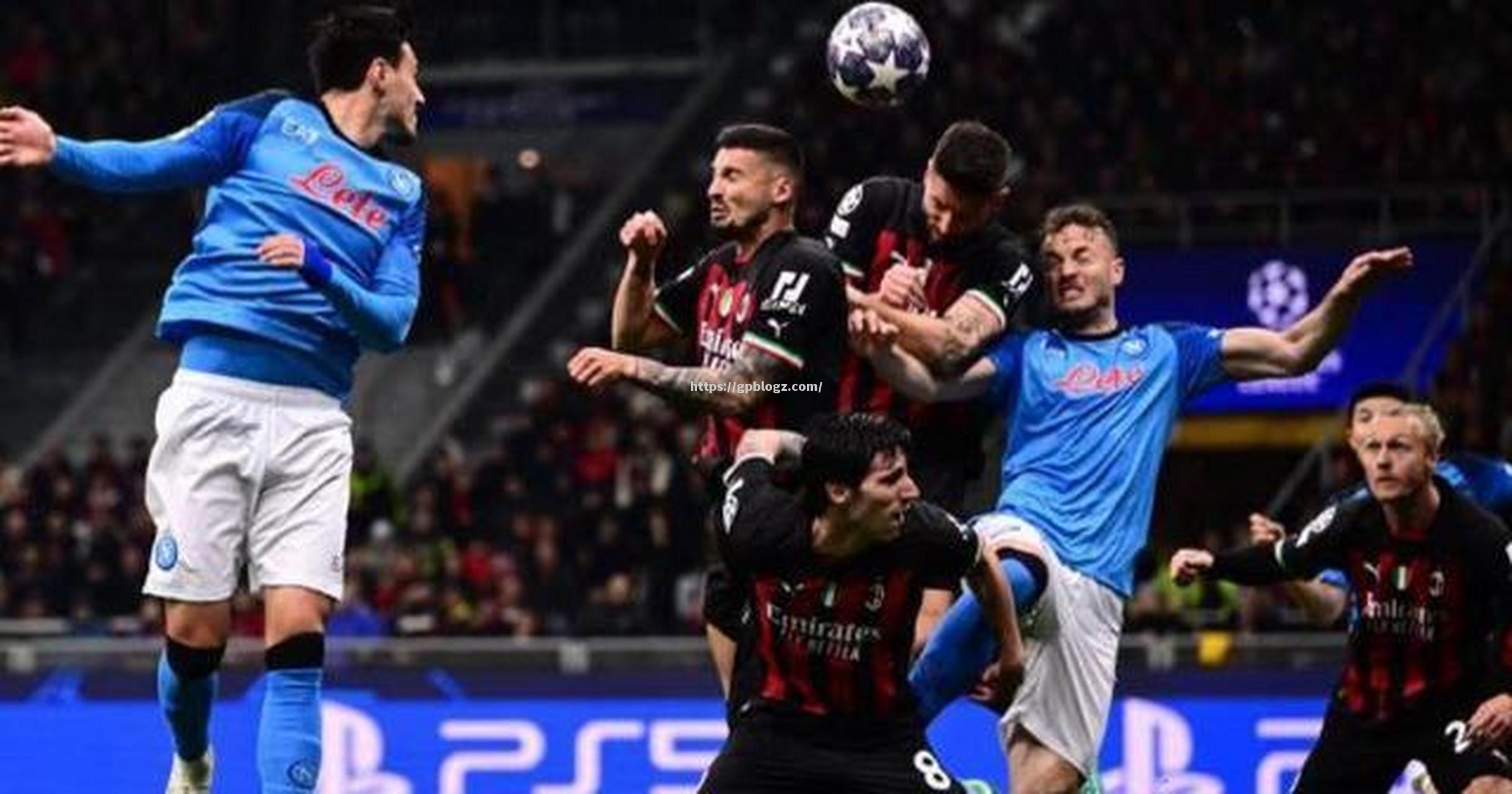 AC米兰客场逼平那不勒斯，稳坐榜首宝座