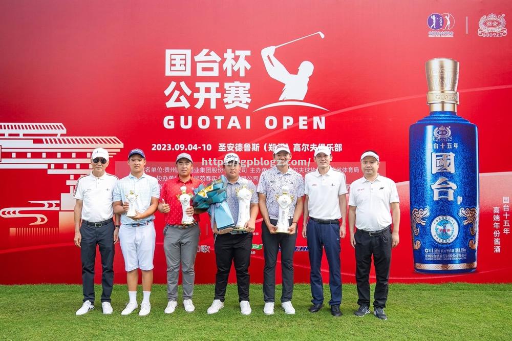 巴西代表团在高尔夫比赛中表现抢眼