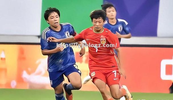 日本球队表现抢眼，期待下一轮比赛