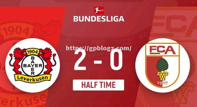 奥格斯堡主场击败对手，走上连胜之路