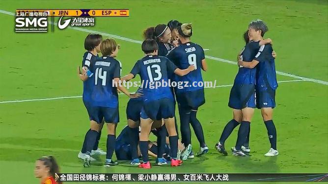 全球女子足球赛战况紧密