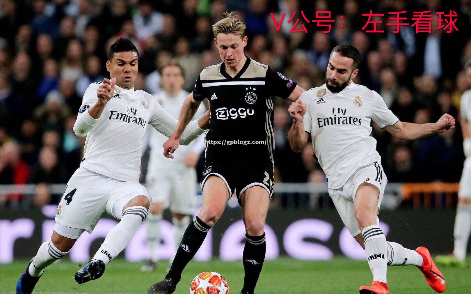 阿贾克斯力克尤文图斯,欧冠决赛在望 阿贾克斯力克尤文图斯,欧冠决赛在望