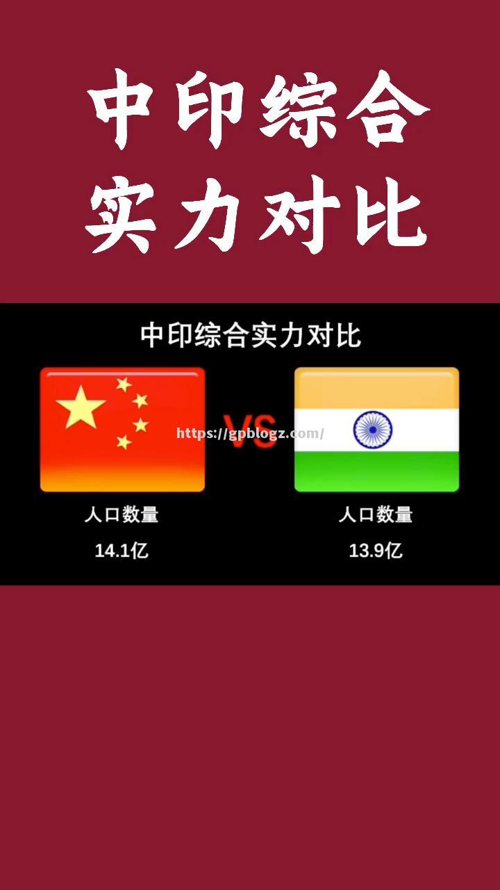 天津天海迎战亚泰：两队实力有何差距？