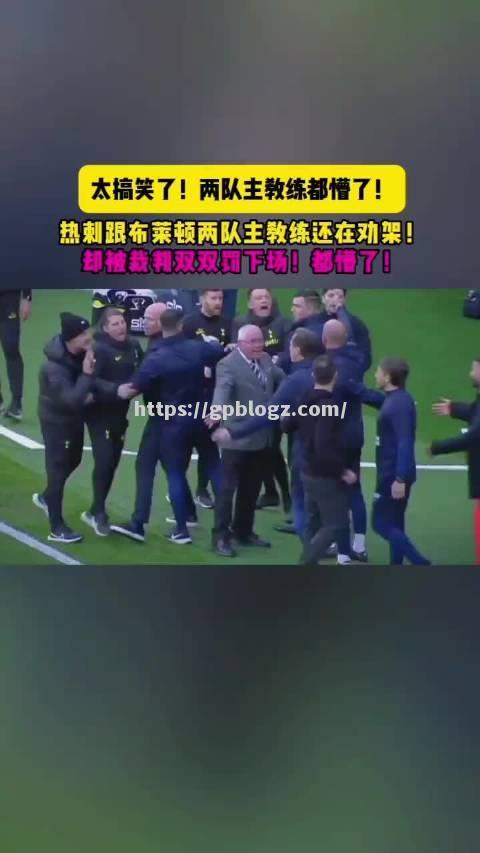 足球热情不能被熄灭：中国队教练团队全力支持
