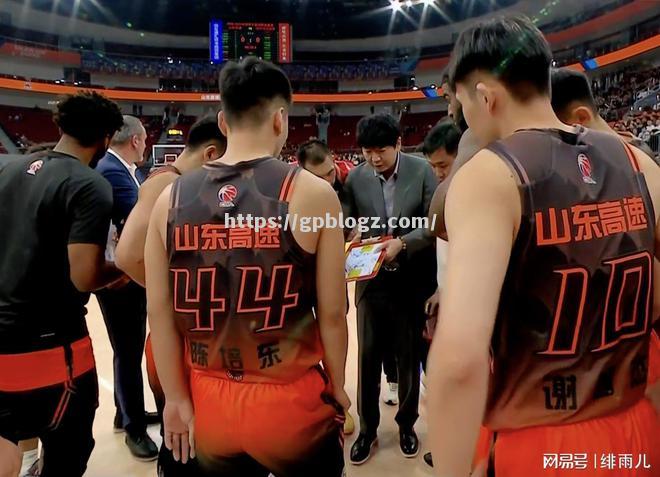 山东男篮胜出奥运冠军，晋级季后赛八强
