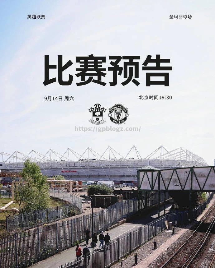 南安普顿客场告负，遭遇连败