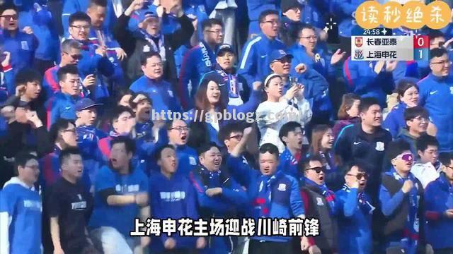 川崎前锋再赢球，情势愈发有利