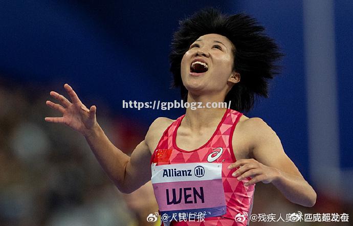 中国运动员在国际舞台上赢得掌声，表现亮眼