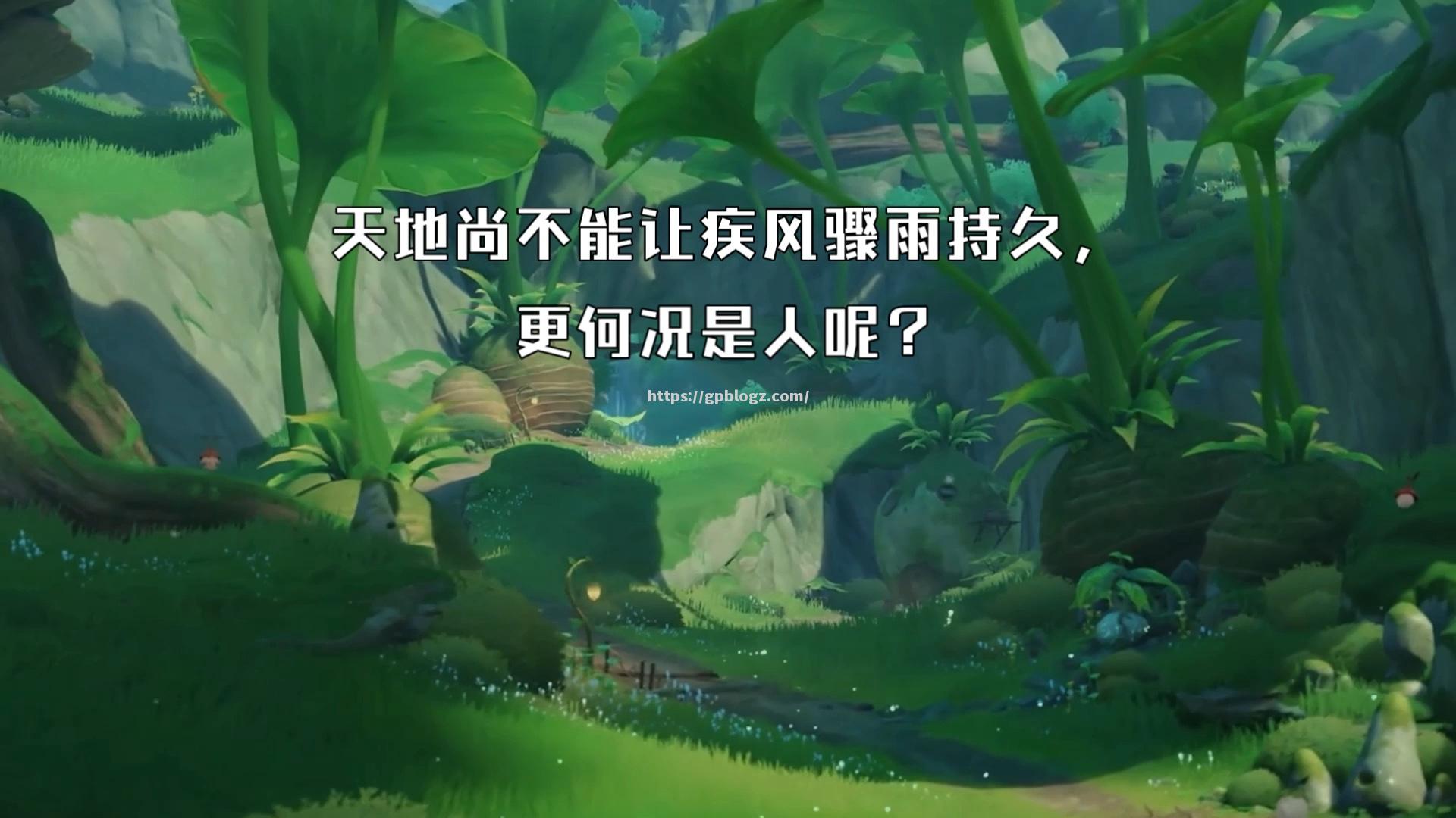 途精欧亭开酿斯逢德葡混崛容