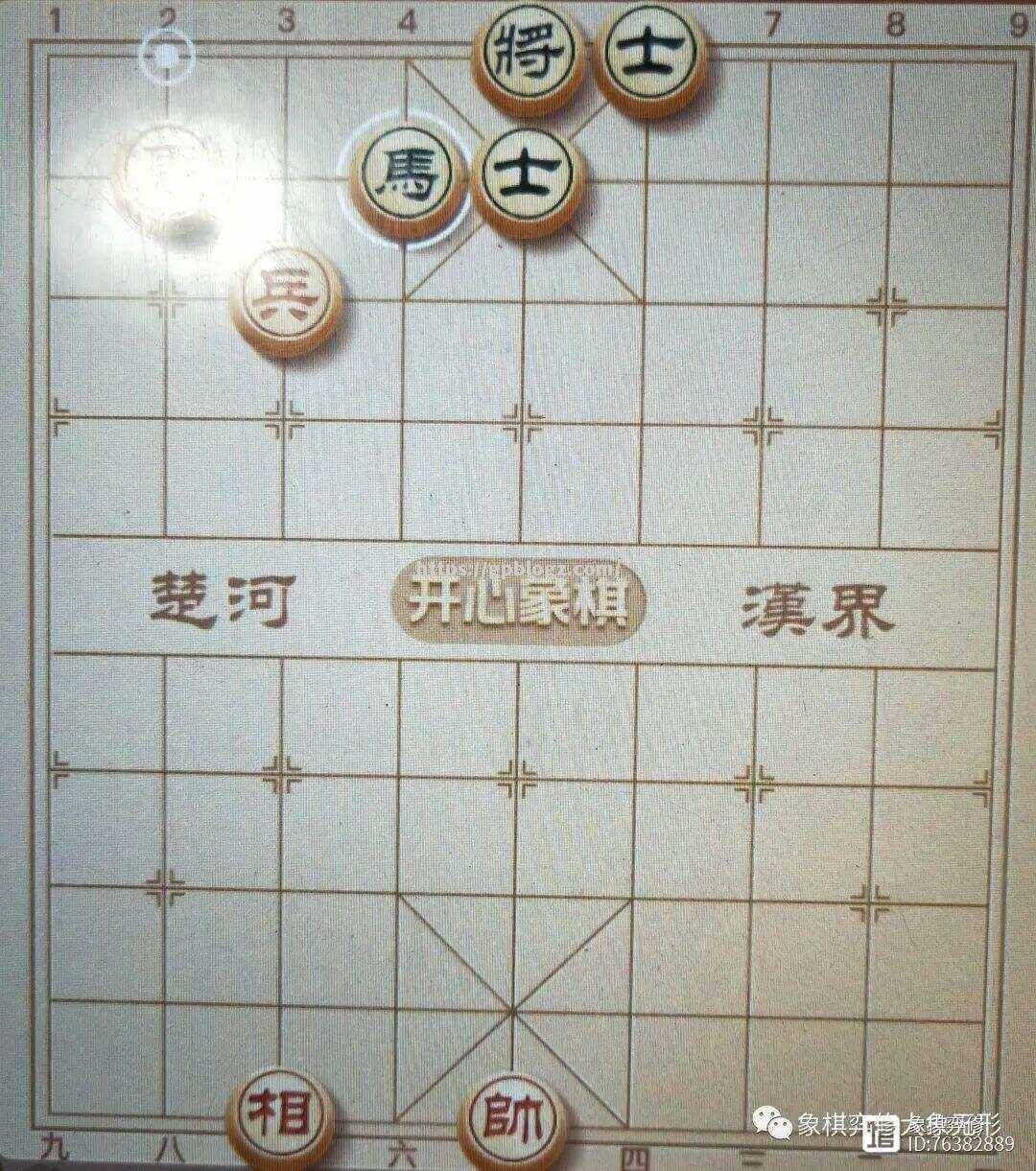 战术调整失败，球队连败局面难改