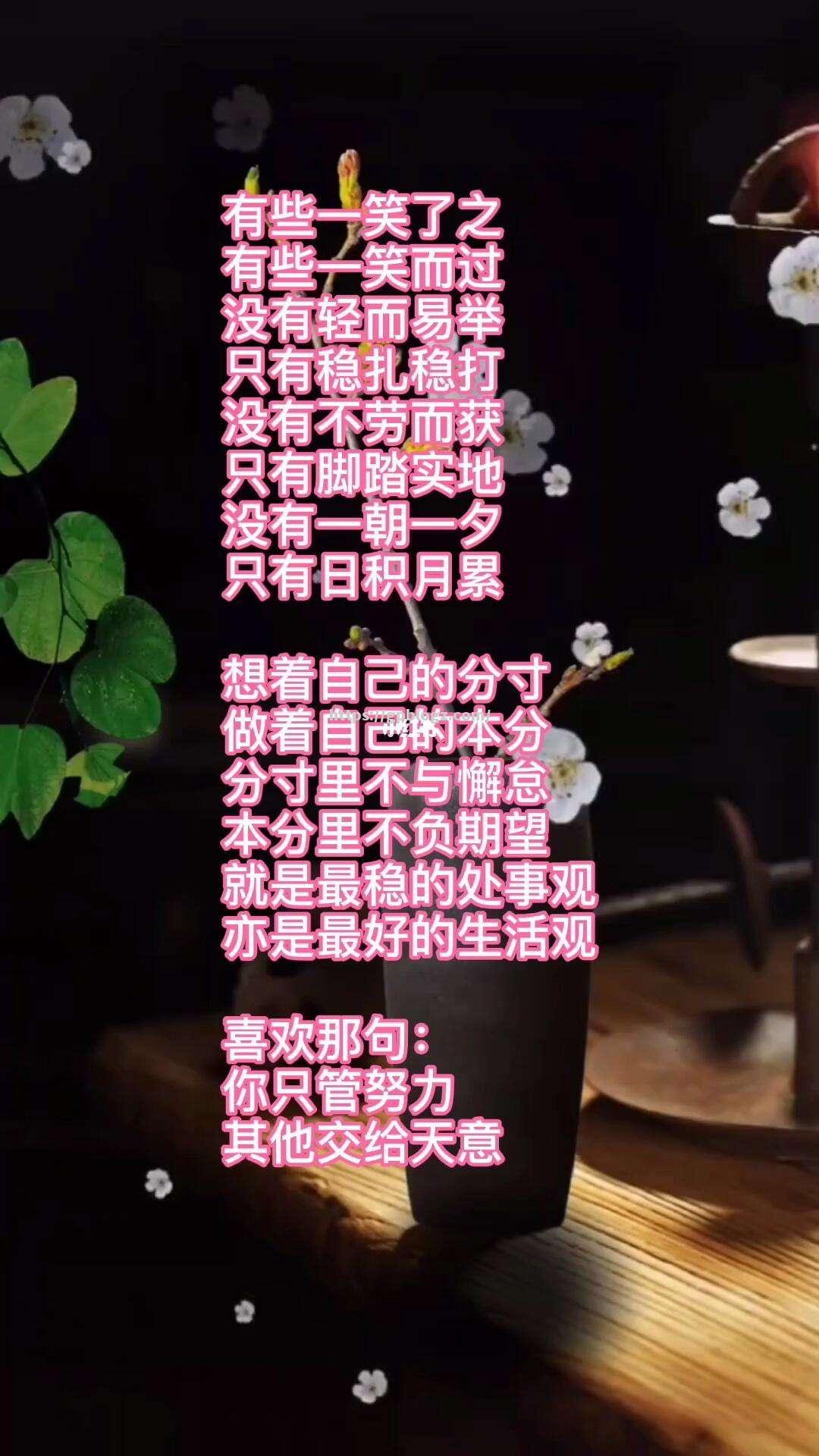 马赛不负期望，稳扎稳打晋级关键