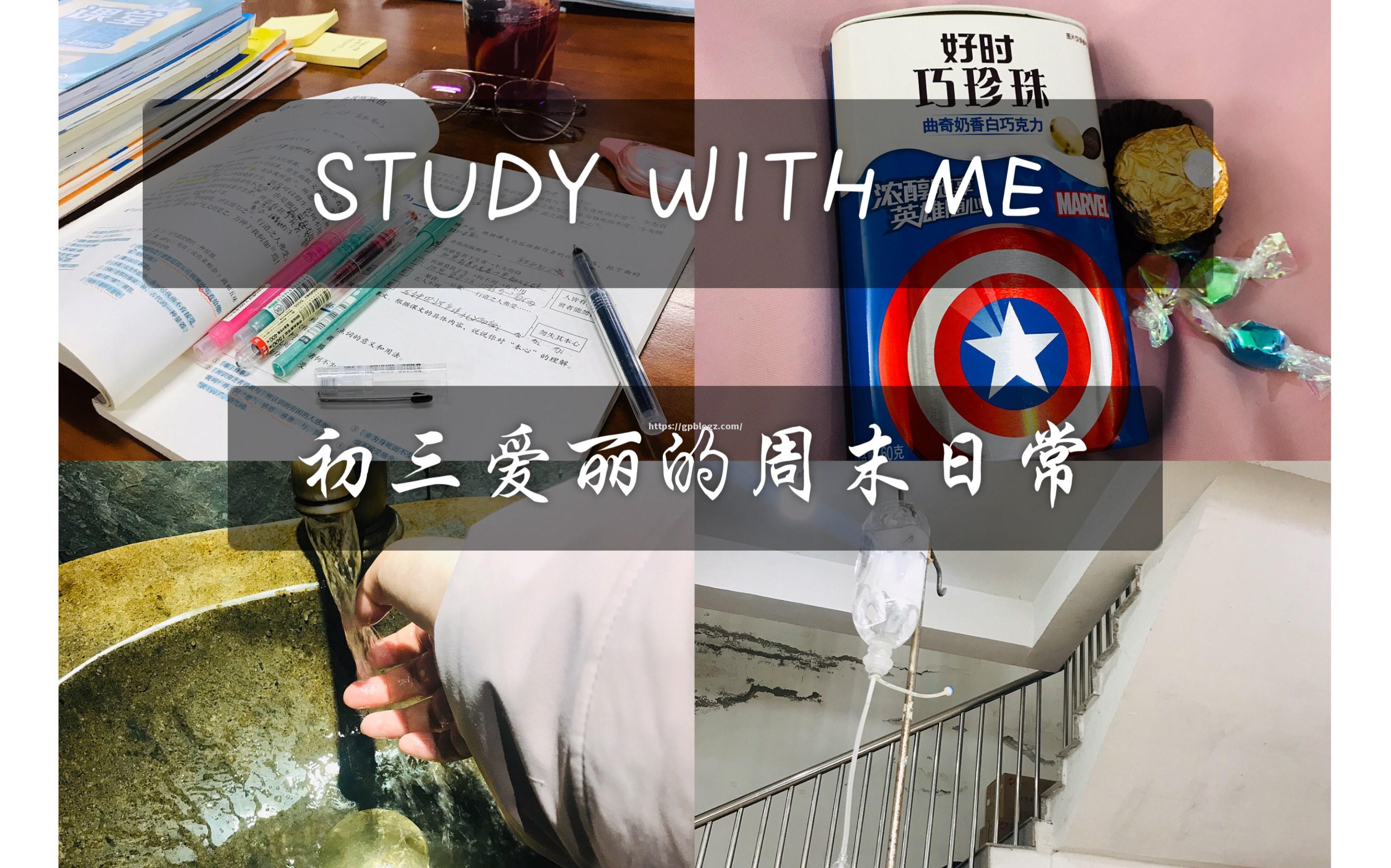 马赛不负期望，稳扎稳打晋级关键