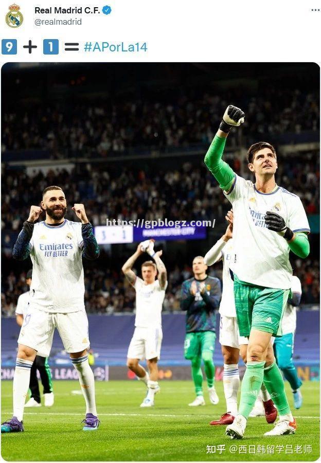 莱万特完败，西甲排名遥遥落后！