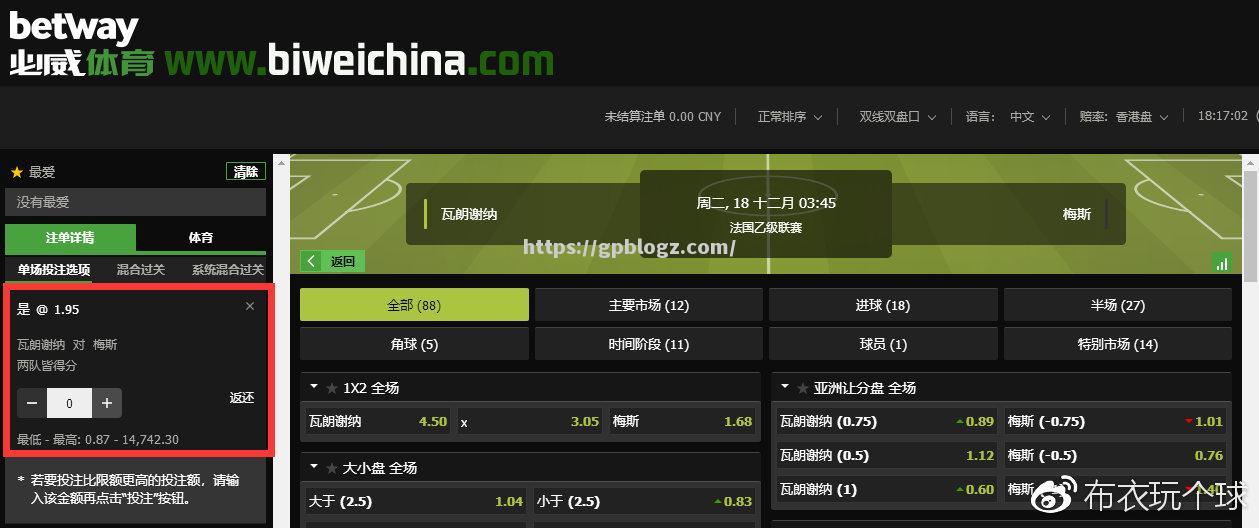 瓦朗谢纳客场险胜,保持领跑位置 瓦朗谢纳客场险胜,保持领跑位置