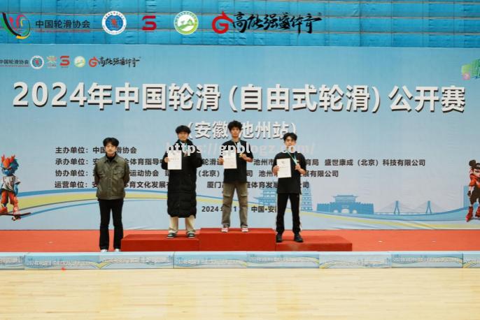 体育健儿实现挑战，刷新纪录
