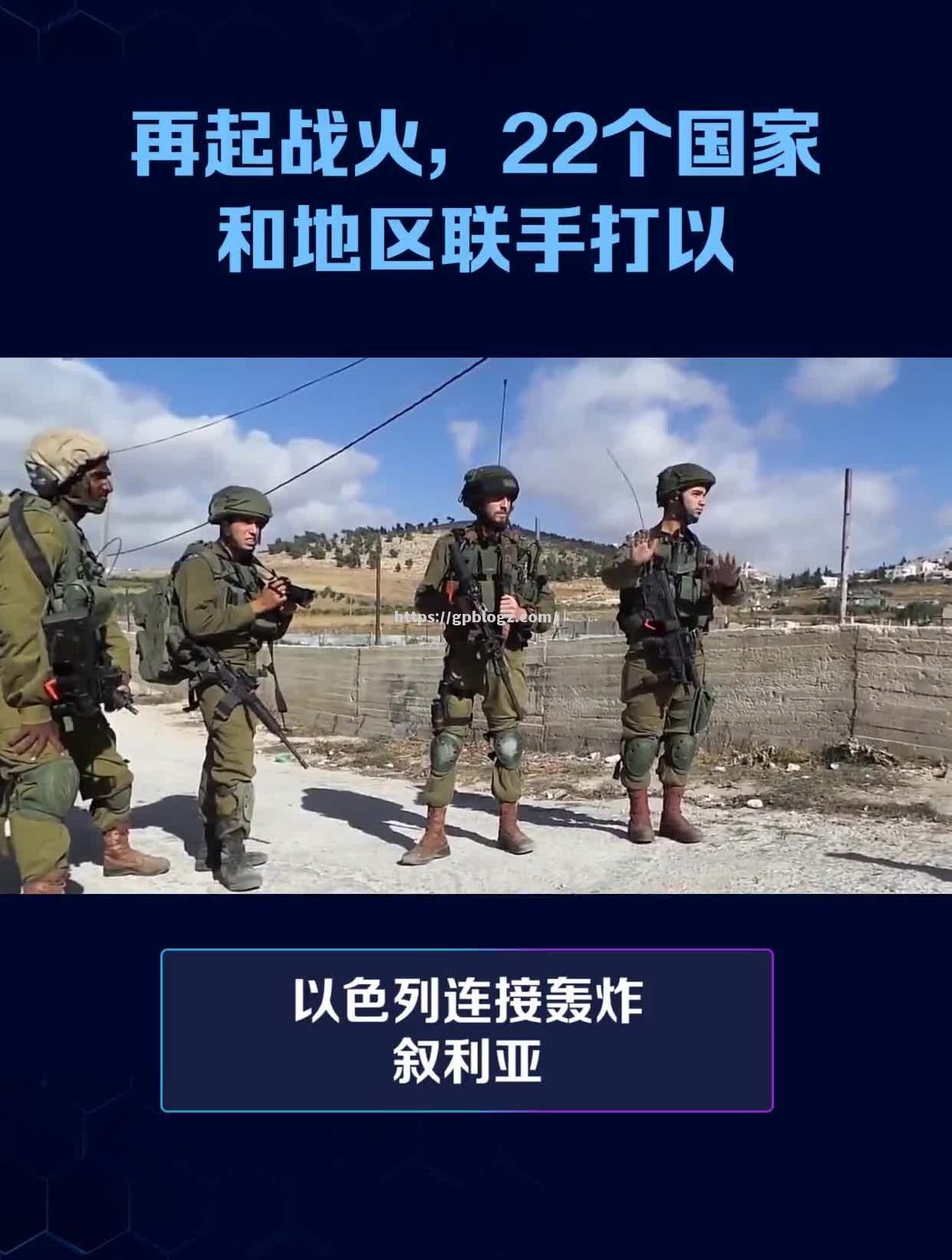 战火再起：运动员拼尽全力争夺胜利