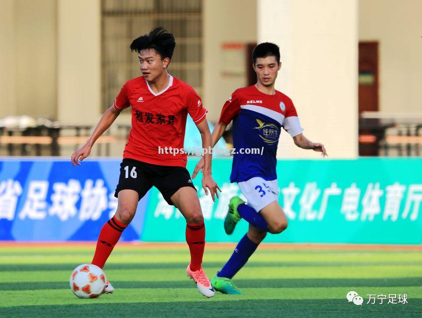 三亚足球俱乐部大比分获胜，晋级美满