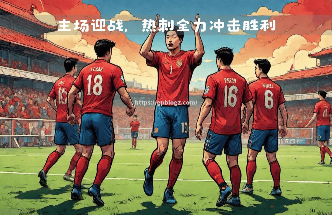 罗马迎来胜利，队员状态火爆