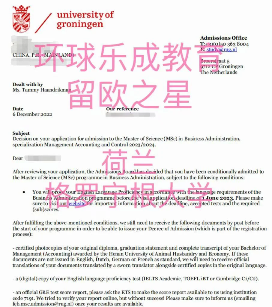 德国遭遇出局危机,荷兰演绎逆袭奇迹 德国遭遇出局危机,荷兰演绎逆袭奇迹