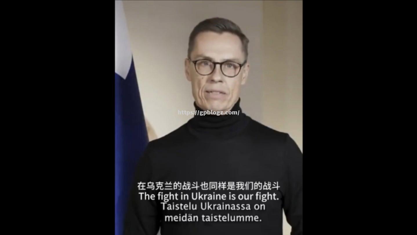 芬兰又负一局：对乌克兰失分，摆脱保级困境