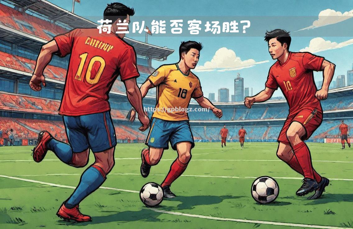 联赛关键战役:双方争夺胜利 联赛关键战役:双方争夺胜利