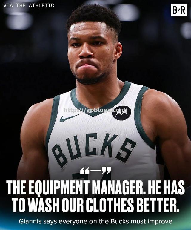 雄鹿队主控摔倒受伤,球队沉重损失 雄鹿队主控摔倒受伤,球队沉重损失