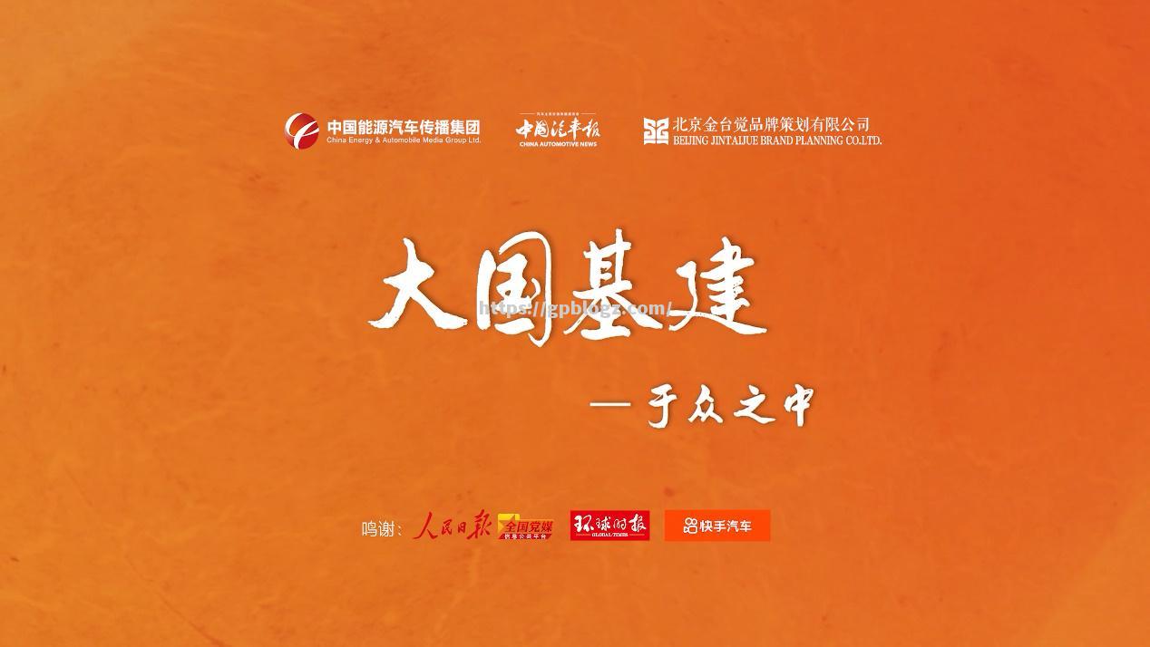 高收视率见证华章,运动员拼搏无悔 高收视率见证华章,运动员拼搏无悔