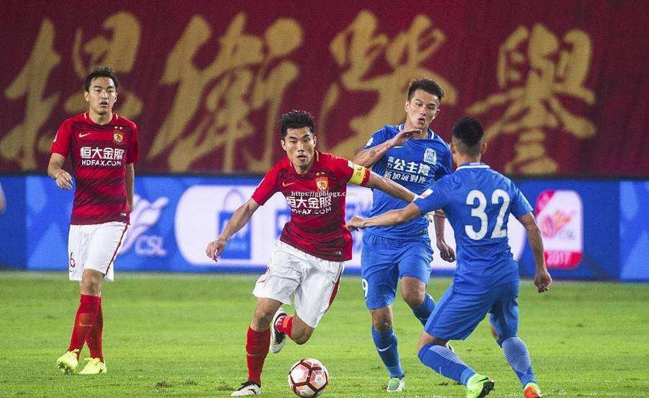 广州德比:恒大对富力,谁能笑到最后? 广州德比:恒大对富力,谁能笑到最后?