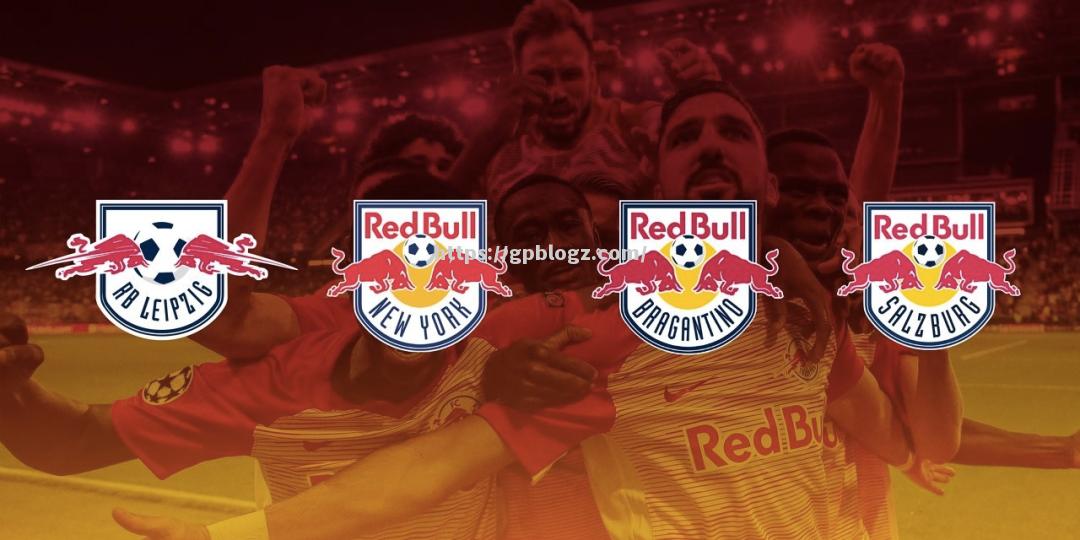 莱比锡红牛全队合力前行，浴火重生创造新辉煌！