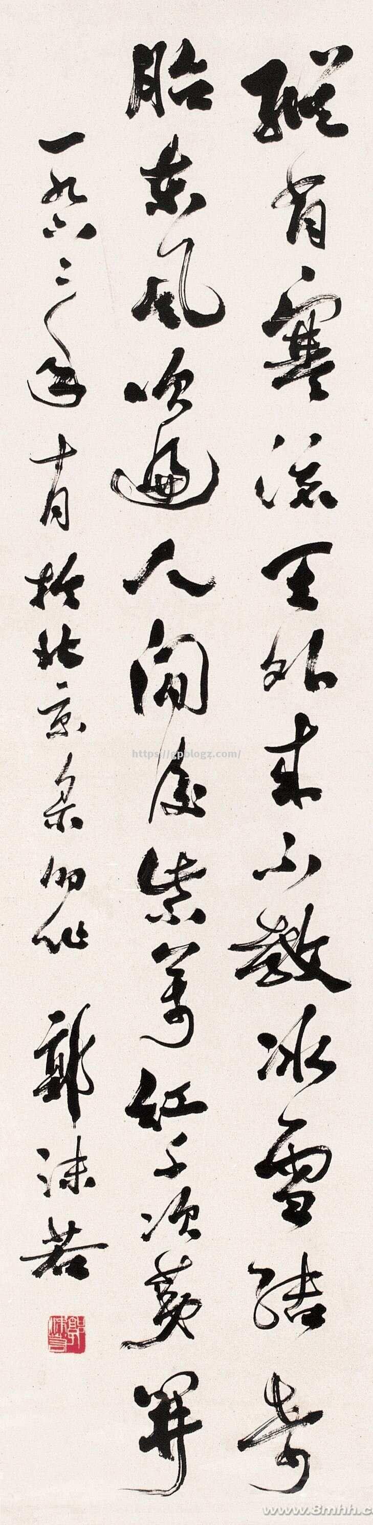 香港队出人意料，一统江湖如郭沫若