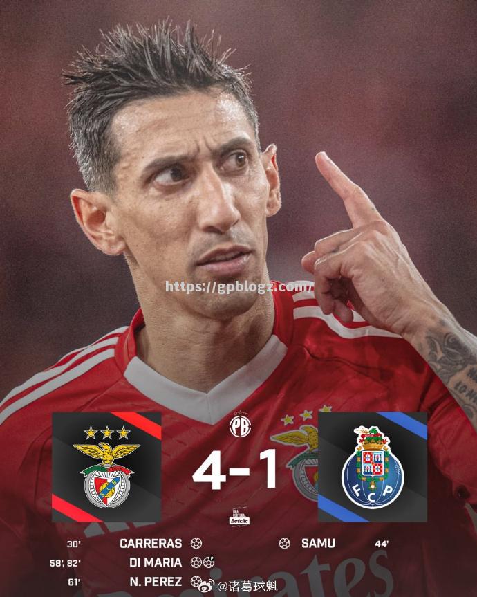 那不勒斯客场憾负,不利于后续冠军争夺 那不勒斯客场憾负,不利于后续冠军争夺