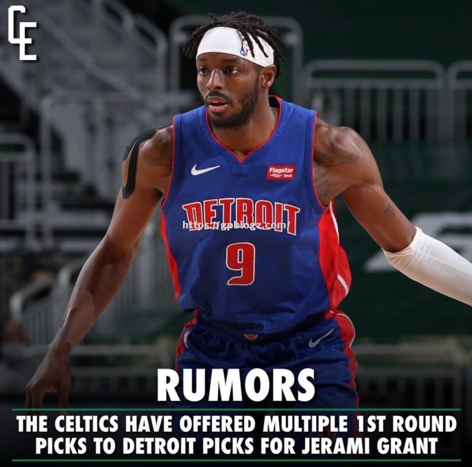 活塞力克凯尔特人，战术调整获胜关键