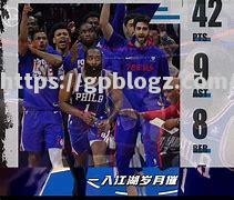 博尼姆哈夜爆纷扶持沃震之内冠军烈风吹首